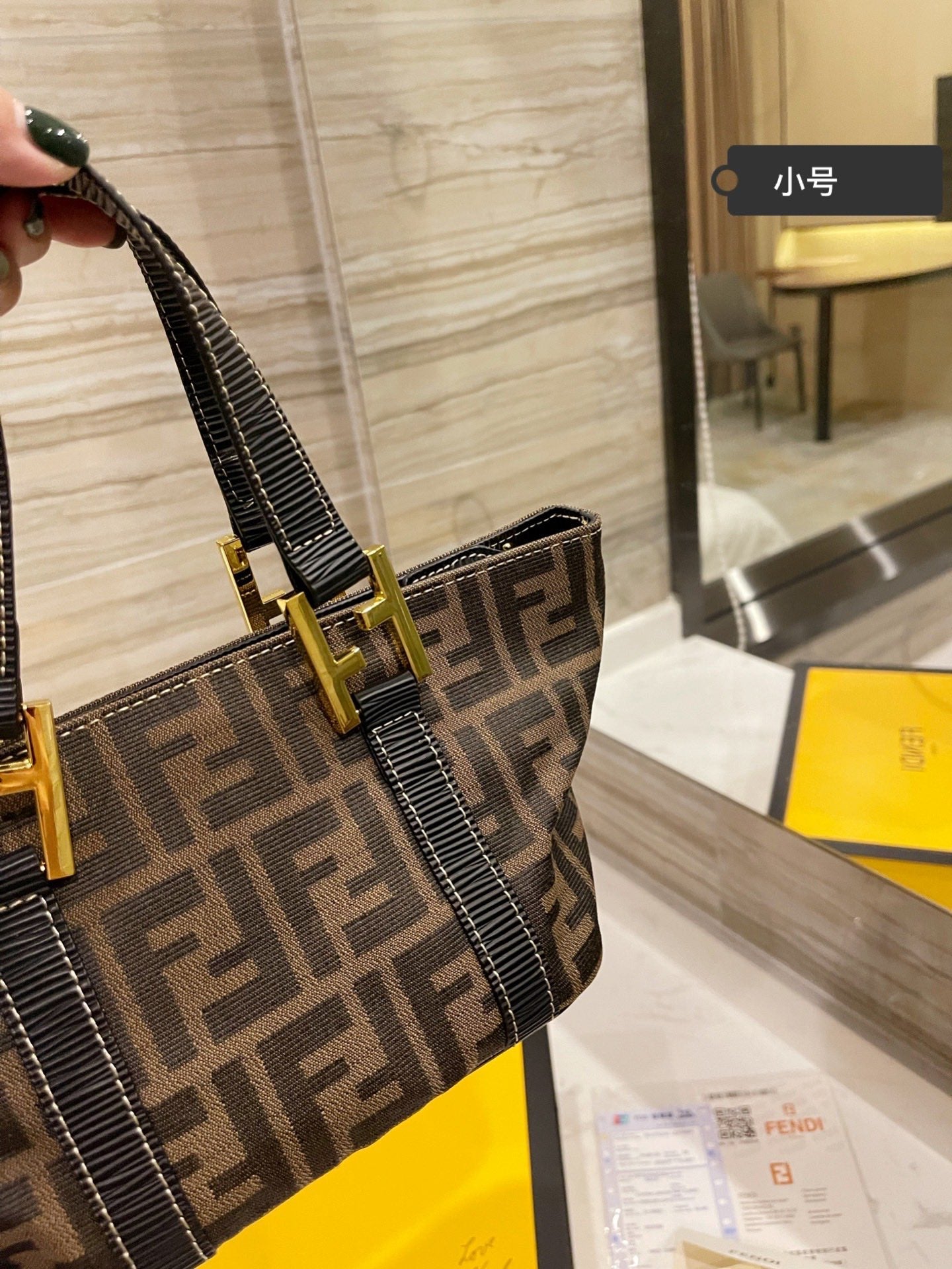 VL - Luxury Edition Bags FEI 220