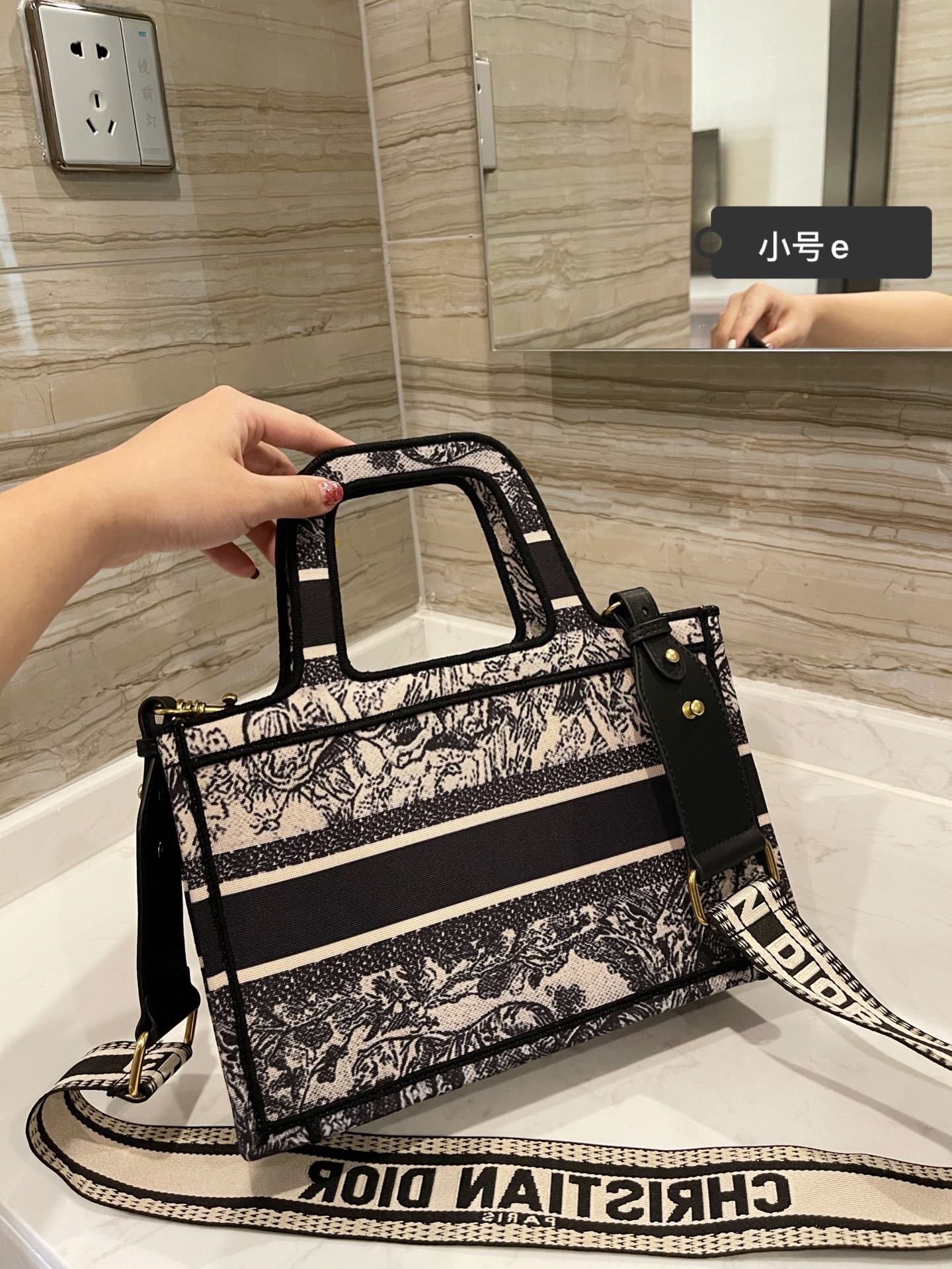 VL - Luxury Edition Bags DIR 197