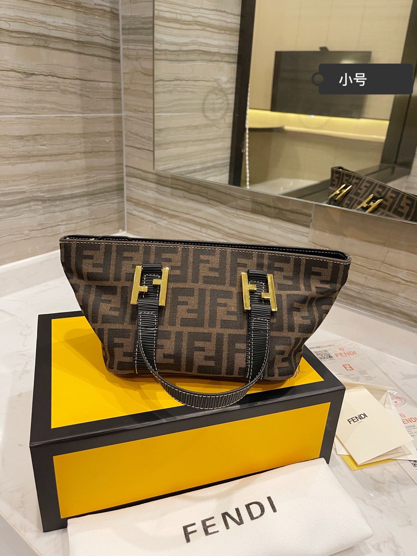 VL - Luxury Edition Bags FEI 220