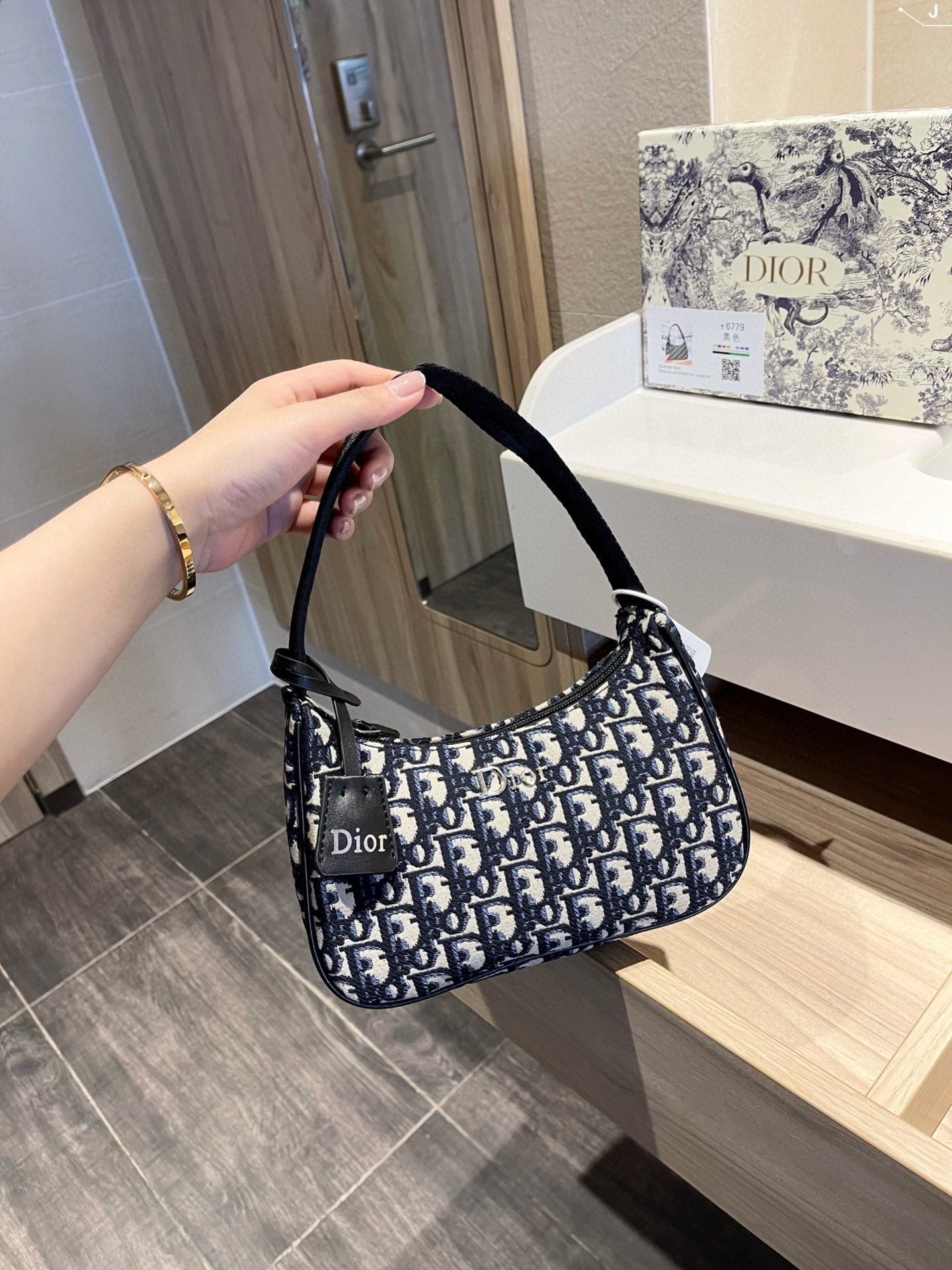 VL - Luxury Edition Bags DIR 317