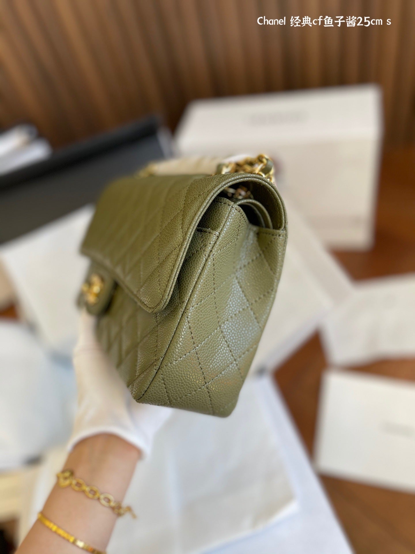 VL - Luxury Edition Bags CH-L 331